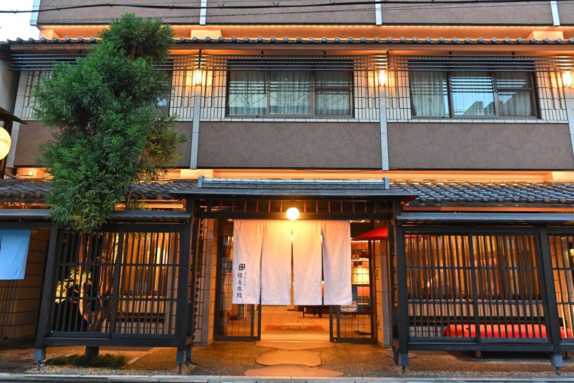 Watazen Ryokan - Established In 1830 Kioto Exterior foto
