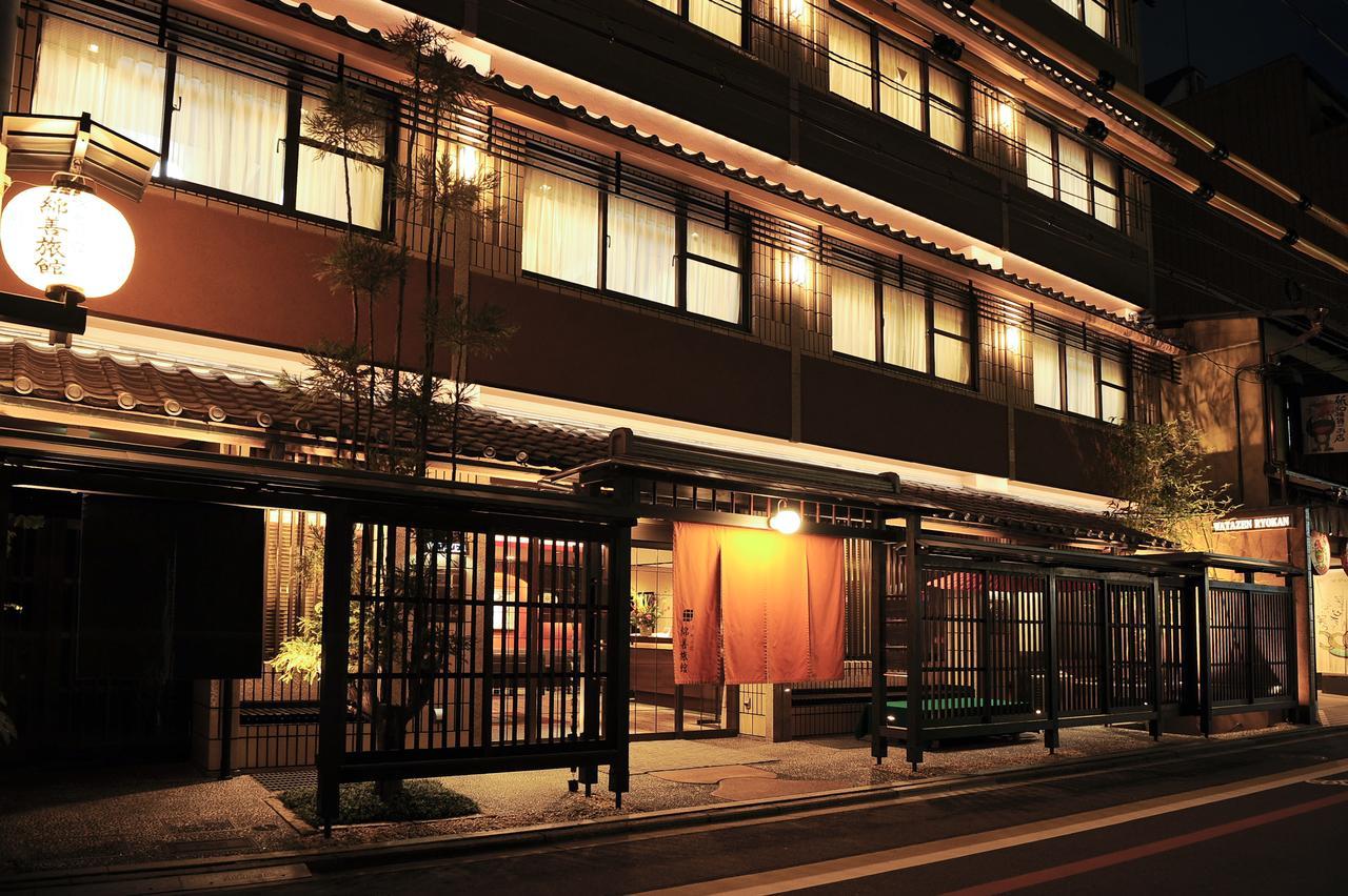 Watazen Ryokan - Established In 1830 Kioto Exterior foto